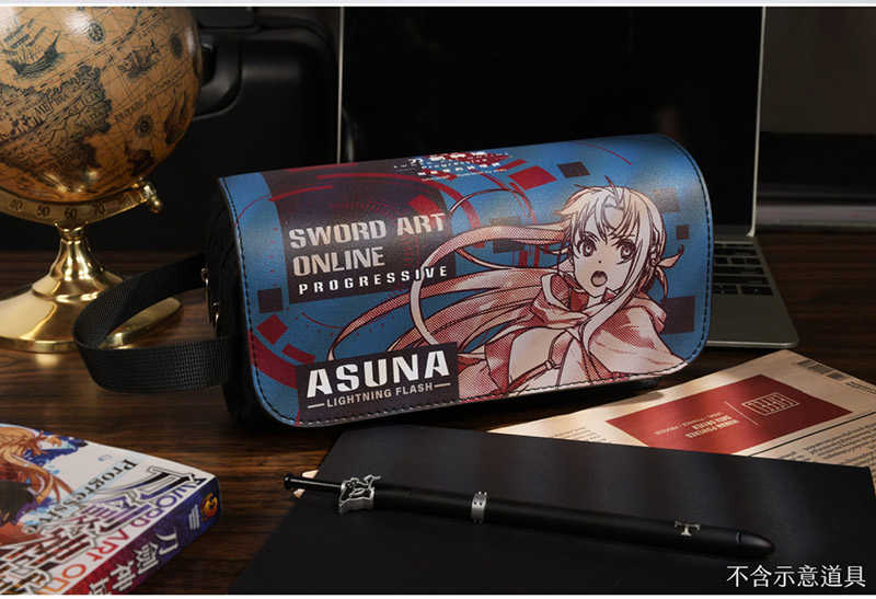 YUME動漫【刀劍神域 Progressive 仿皮雙層筆袋】 A款 亞絲娜 周邊 木棉花精品
