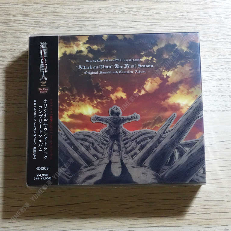 【進擊的巨人 The Final Season Complete Album 原聲帶】 3CD+BD OST (日版現貨