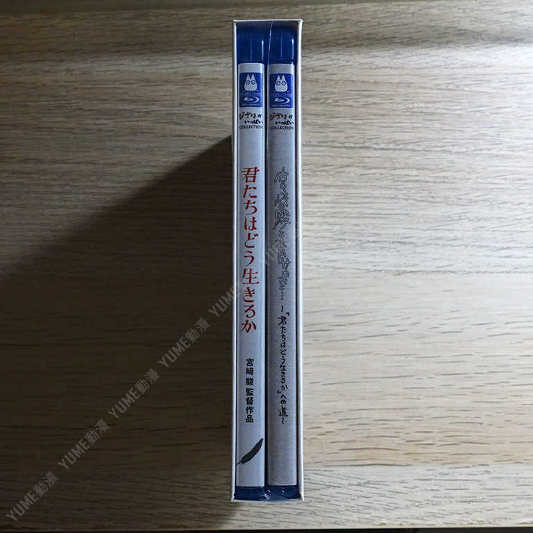 YUME動漫【蒼鷺與少年 + 與夢前行 宮﨑駿：蒼鷺與少年創作全紀錄】 BD [完整典藏版] 得利正版