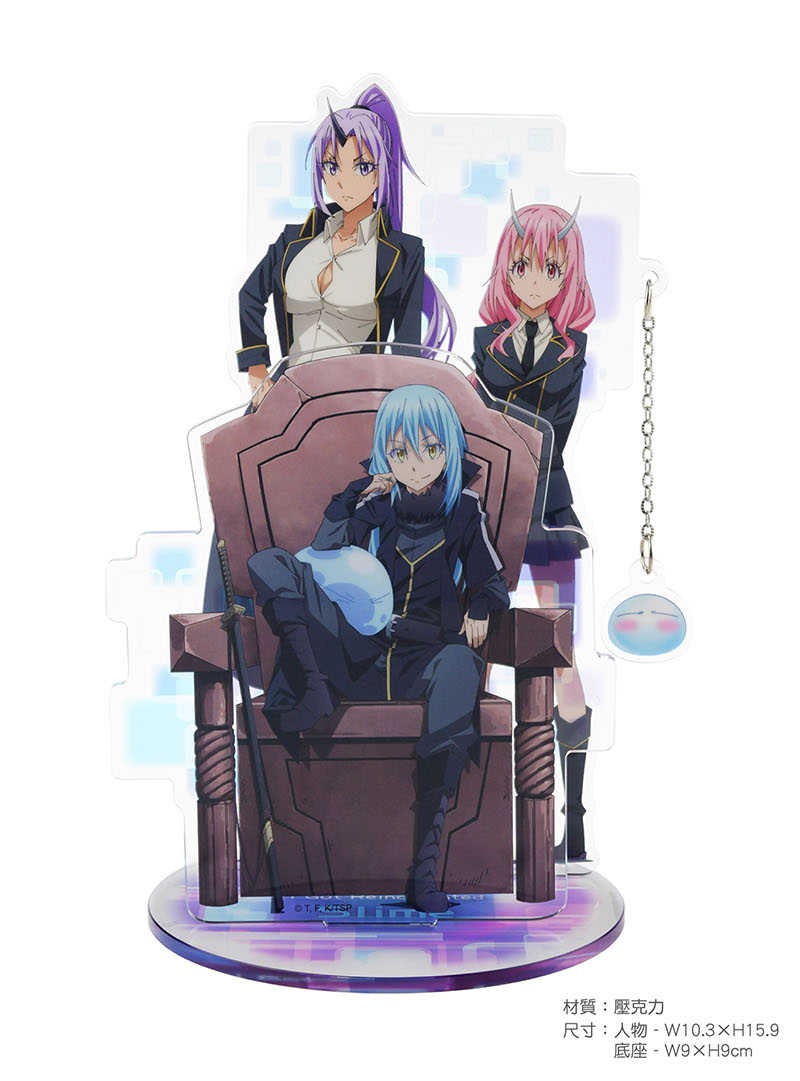 YUME動漫【關於我轉生變成史萊姆這檔事 壓克力墜飾立牌組】 A款 周邊 木棉花精品