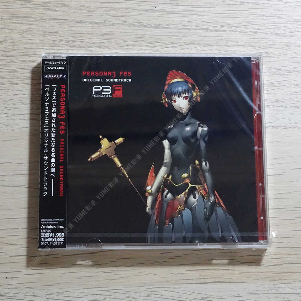 YUME動漫【女神異聞錄3 FES 原聲帶】 CD [通常盤] OST (日版代購)