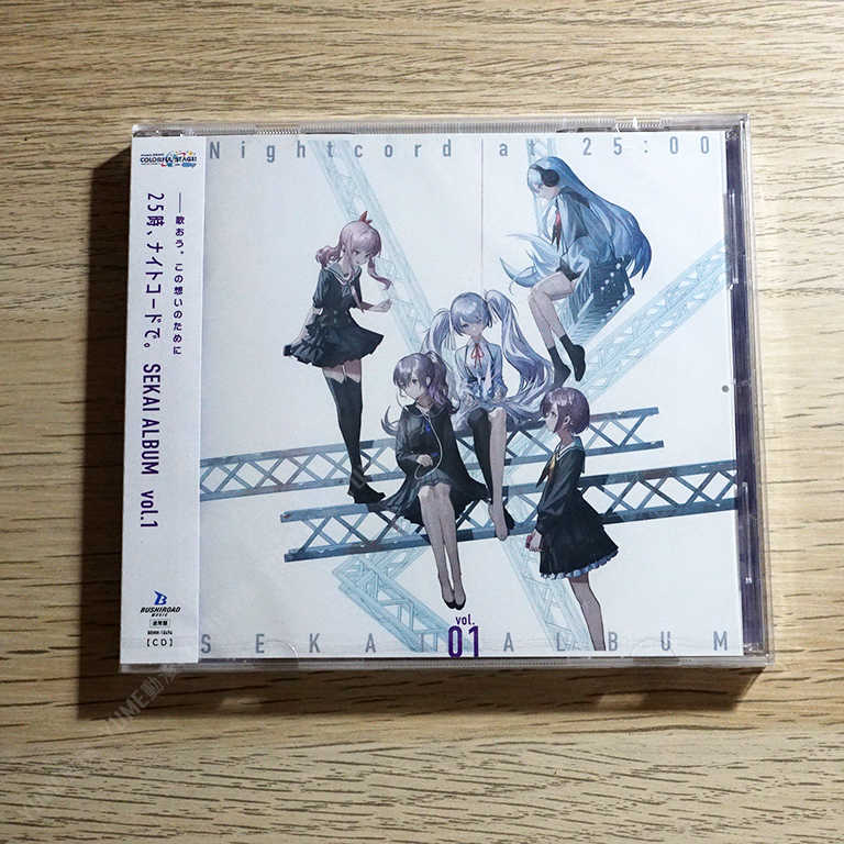 YUME動漫【SEKAI ALBUM vol.1】CD [通常盤] 25時、ナイトコードで (日版代購)