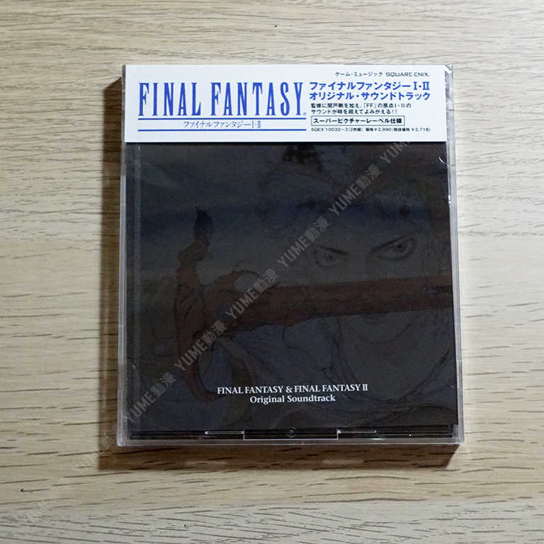 YUME動漫【FINAL FANTASY I・II 原聲帶】 2CD 太空戰士 FF1 FF2 OST (日版代購)