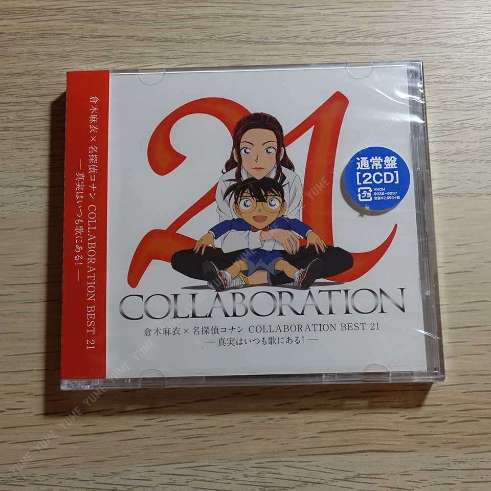 YUME動漫【名偵探柯南 COLLABORATION BEST 21】 2CD [通常盤] 主題歌 原聲帶 (日版現貨)