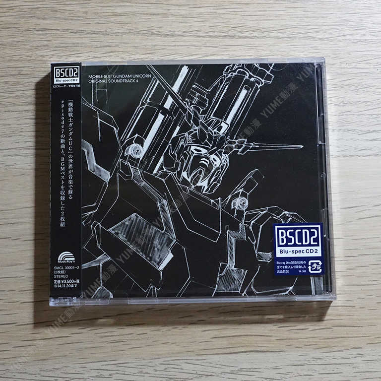 YUME動漫【機動戰士鋼彈UC 原聲帶 第四弾】2CD Blu-spec CD OST (日版代購)