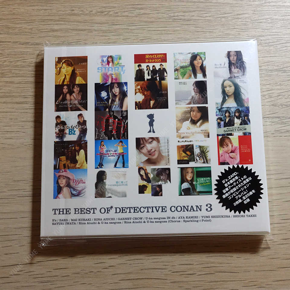 【名偵探柯南 THE BEST OF DETECTIVE CONAN 3】 CD [通常盤] 主題歌集 (日版代購)