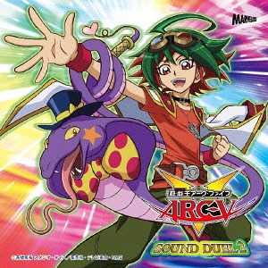 YUME動漫【遊☆戯☆王ARC-V SOUND DUEL 2】 CD 遊戲王原聲帶OST (日版