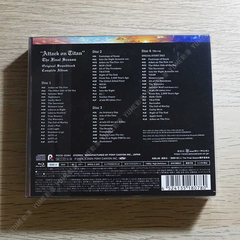 【進擊的巨人 The Final Season Complete Album 原聲帶】 3CD+BD OST (日版現貨