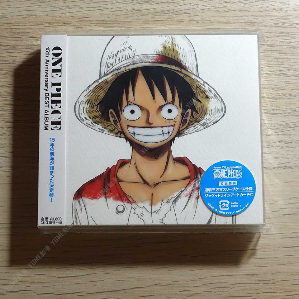 YUME動漫【ONE PIECE 航海王15周年BEST ALBUM】 3CD [通常盤] 海賊王