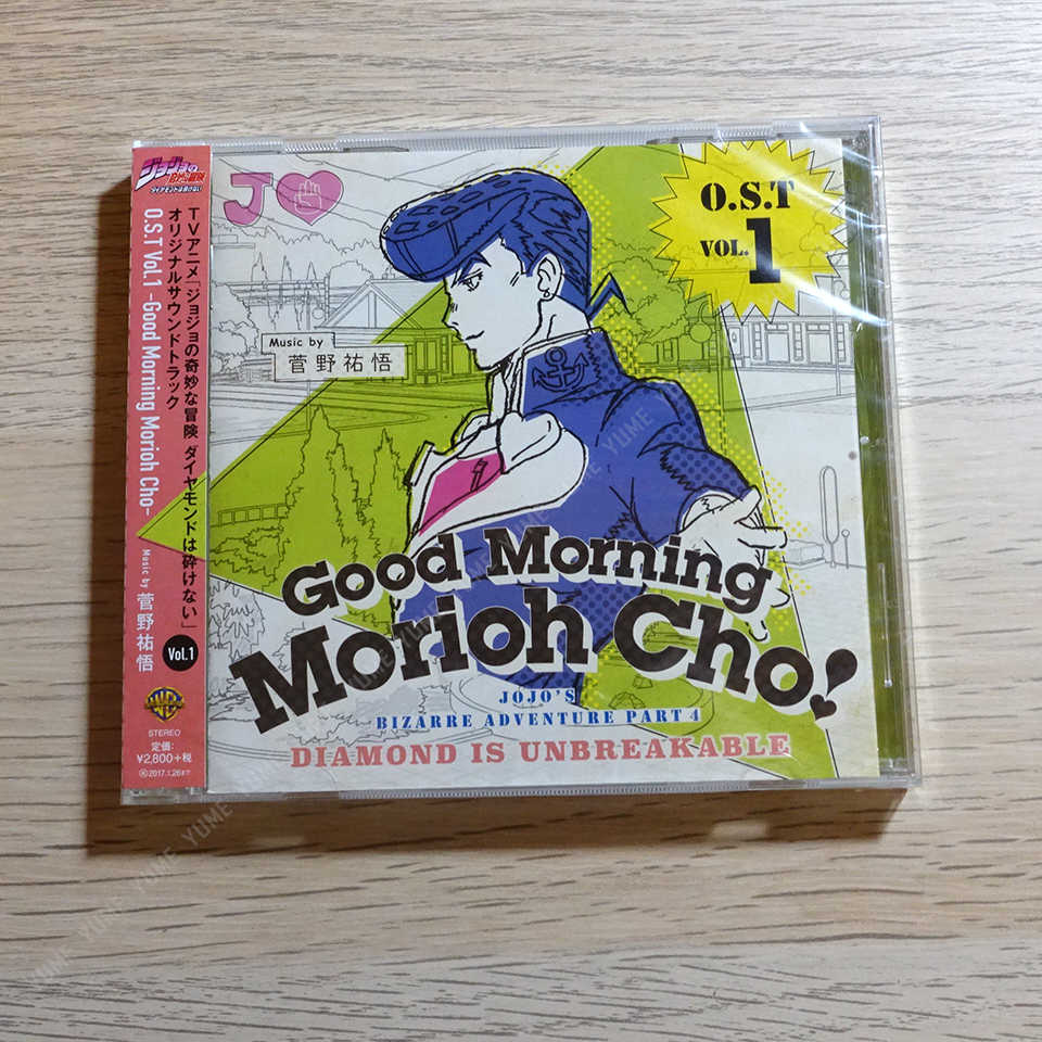 YUME動漫【JOJO的奇妙冒險 不滅鑽石 原聲帶 Vol.1】 CD OST (日版代購)