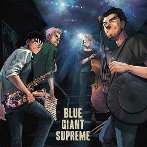 YUME動漫【BLUE GIANT SUPREME】 CD 藍色巨星 專輯 (日版代購)