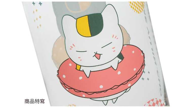 YUME動漫【夏目友人帳 長型玻璃水杯】A款 貓 周邊 木棉花精品
