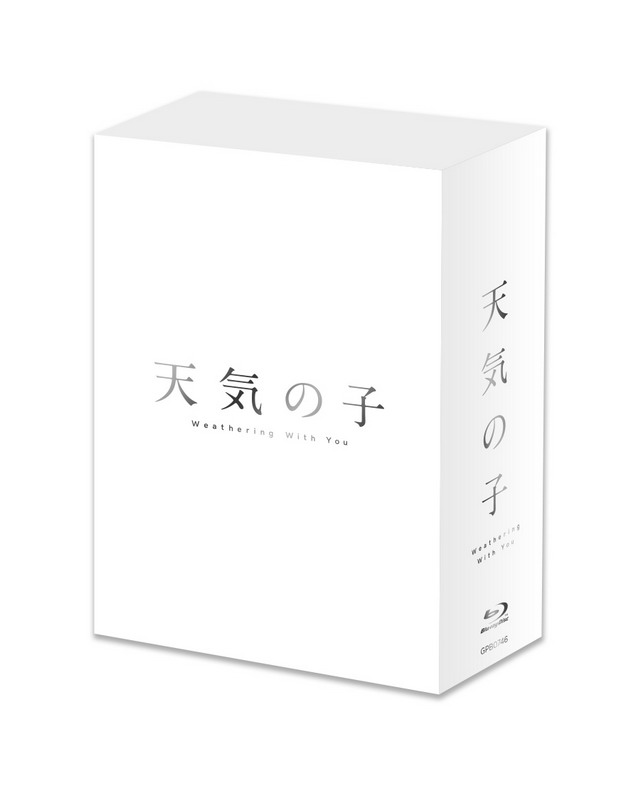 YUME動漫【天氣之子】 BD 藍光 [雙碟精裝版] 新海誠 車庫娛樂正版