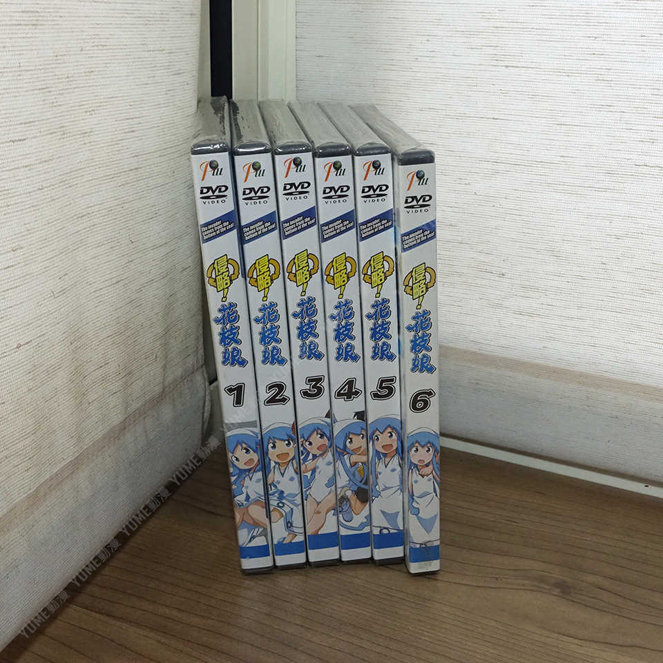 YUME動漫【侵略！花枝娘】 6DVD TV版 第一季 (全12話) 普威爾正版