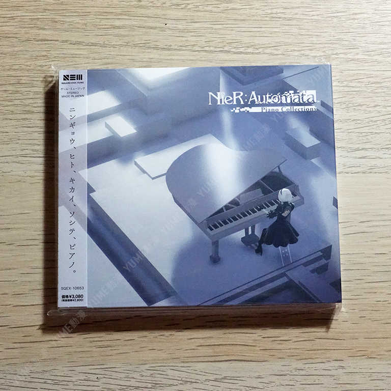 YUME動漫【尼爾：自動人形 鋼琴演奏集】 CD [通常盤] OST (日版代購)
