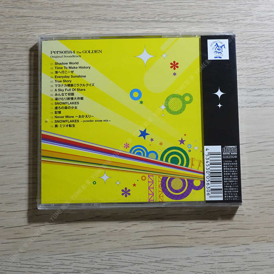 YUME動漫【女神異聞錄4 黃金版 原聲帶】 CD [通常盤] OST (日版代購)