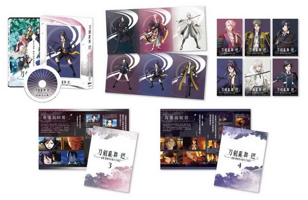 YUME動漫【刀劍亂舞 迴 -虛傳 燃燒的本能寺- 後篇】 BD 藍光 天馬行空正版