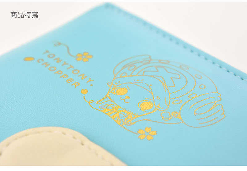 YUME動漫【航海王 仿皮短夾】 A款 喬巴 周邊 木棉花精品