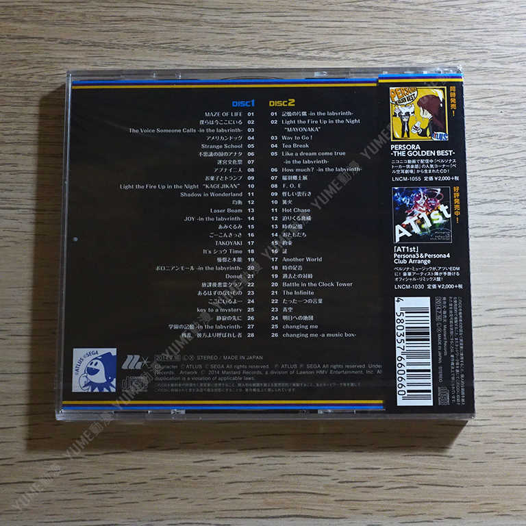 YUME動漫【女神異聞錄Q 迷宮闇影 原聲帶】 2CD OST (日版代購)