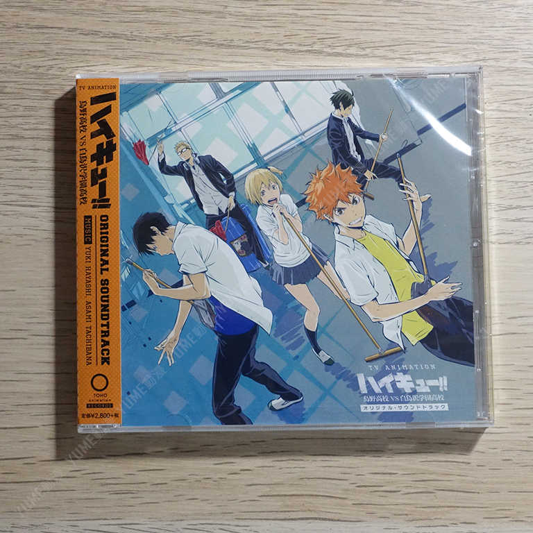 YUME動漫【ハイキュー!! 烏野高校 VS 白鳥沢学園高校 原聲帶】 CD 排球少年！！ 第3季 OST (日版代購)