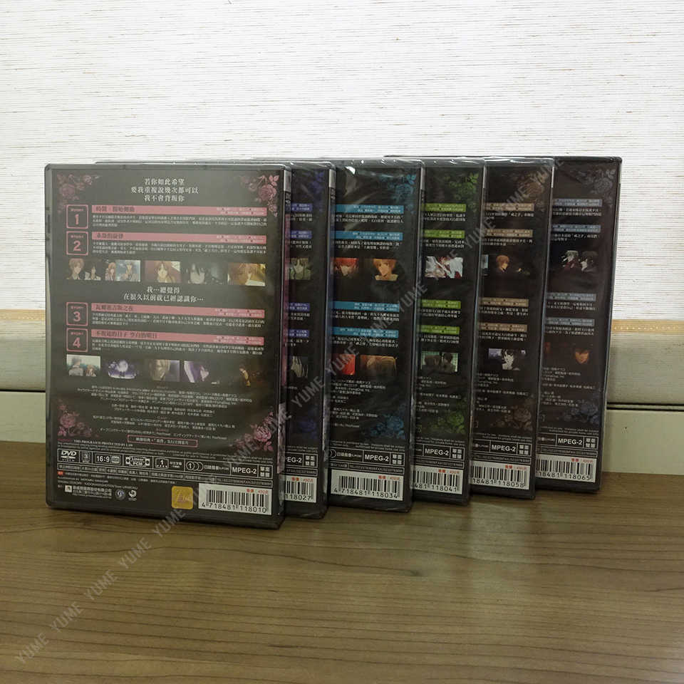 YUME動漫【無法掙脫的背叛】 6DVD (全1-24話) 普威爾正版