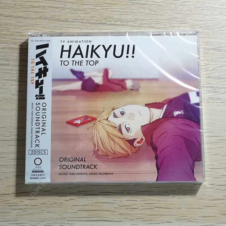 YUME動漫【ハイキュー!! TO THE TOP 原聲帶】 2CD 排球少年！！ 第4季 OST (日版代購)