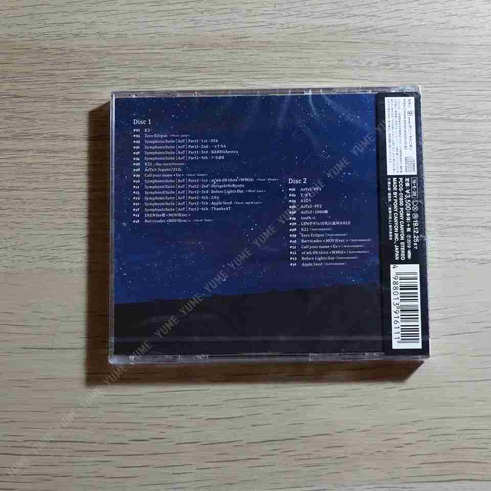 YUME動漫【進擊的巨人 Season 3 原聲帶】2CD OST (日版現貨)