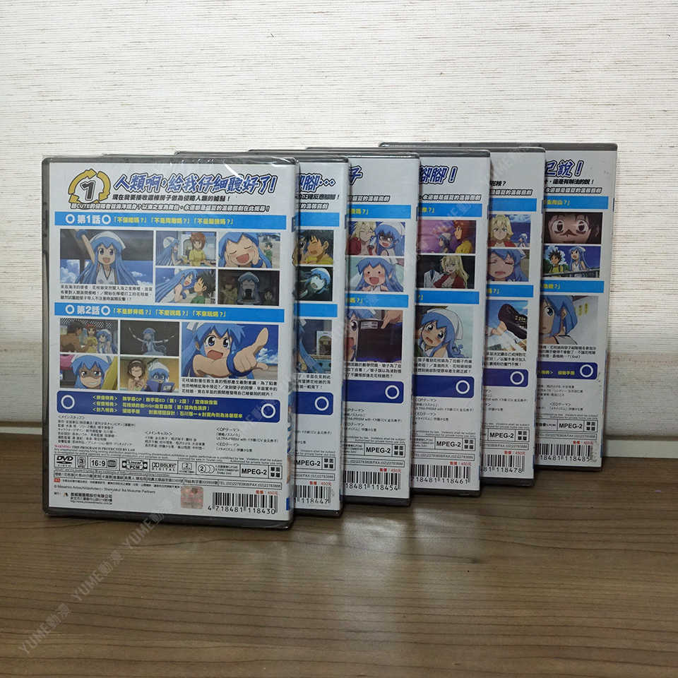 YUME動漫【侵略！花枝娘】 6DVD TV版 第一季 (全12話) 普威爾正版