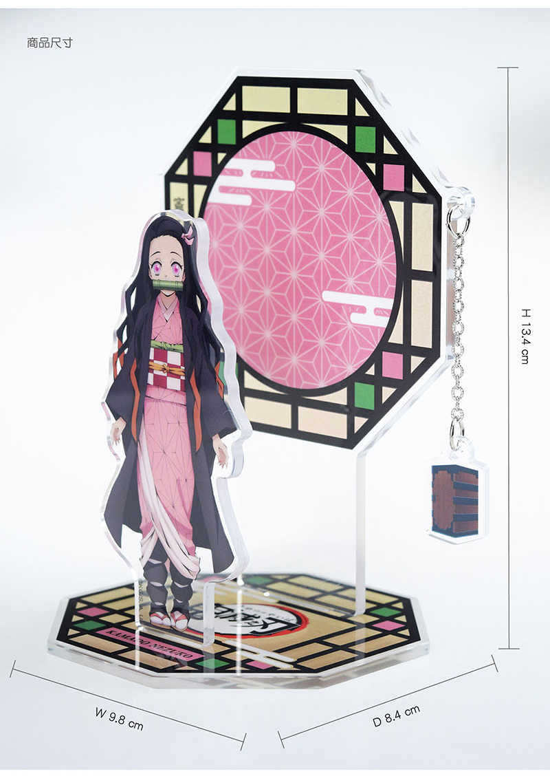 YUME動漫【鬼滅之刃 壓克力墜飾立牌組】 B款 禰豆子 周邊 木棉花精品