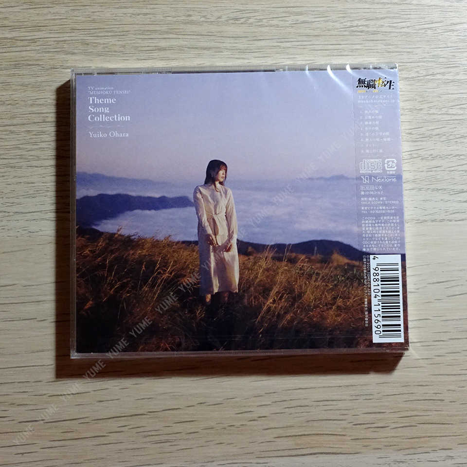 YUME動漫【無職轉生 Theme Song Collection】 CD [通常盤] 主題歌集 (日版現貨)