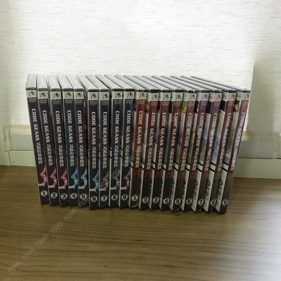 YUME動漫【CODE GEASS 反叛的魯路修】 18DVD (全25話) TV版第一季+第二季普威爾正版- YUME動漫社| 購物橘子
