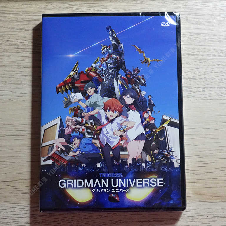 YUME動漫【GRIDMAN UNIVERSE】 DVD 車庫娛樂正版