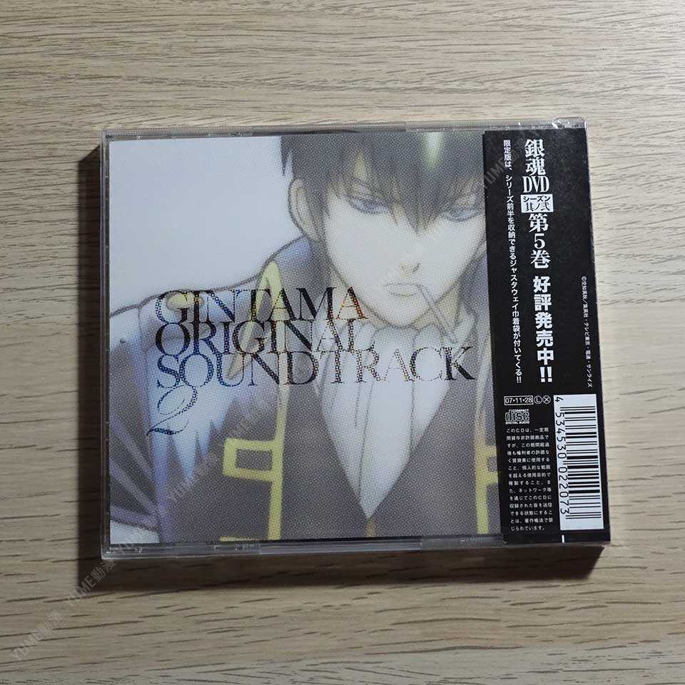 YUME動漫【銀魂 原聲帶 第2弾】 CD [通常盤] OST (日版代購)