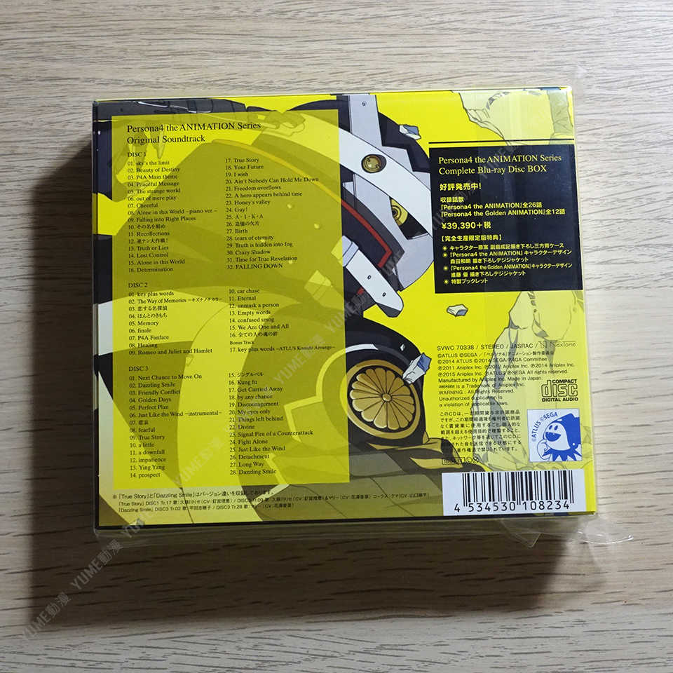 YUME動漫【女神異聞錄4 動畫系列 原聲帶】 3CD [通常盤] OST (日版代購)