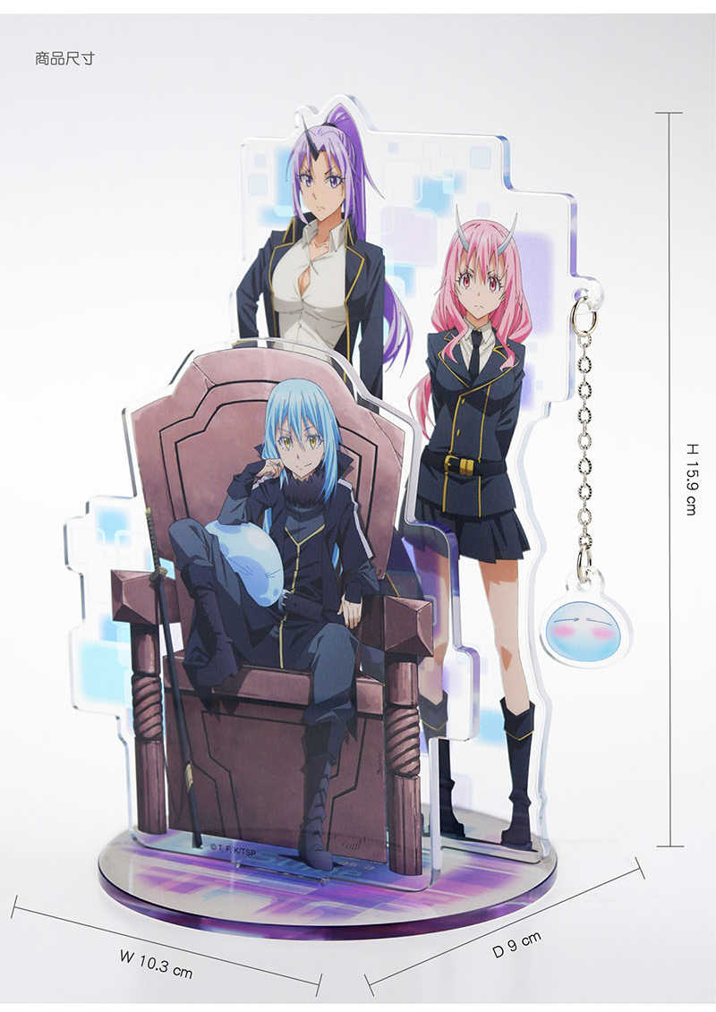 YUME動漫【關於我轉生變成史萊姆這檔事 壓克力墜飾立牌組】 A款 周邊 木棉花精品