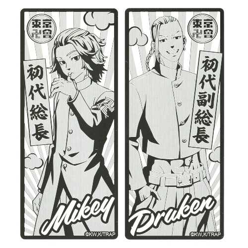 YUME動漫【東京復仇者 雕花金屬書籤】(2入組) A款 周邊 木棉花精品