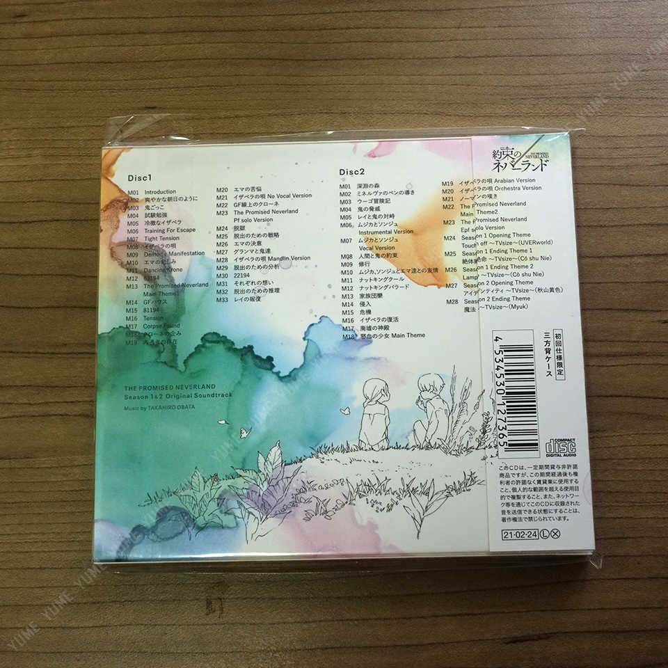 YUME動漫【約定的夢幻島 Season 1 & 2 原聲帶】 2CD [通常盤] OST (日版現貨)