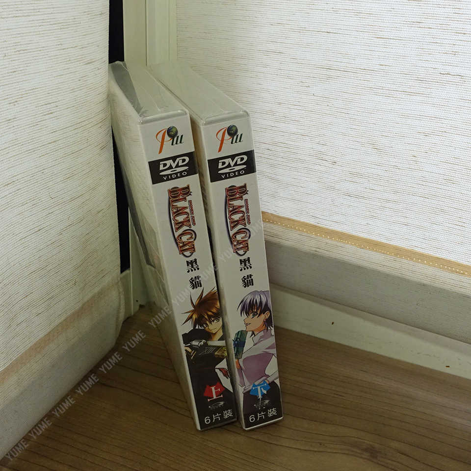 YUME動漫【黑貓 BLACK CAT】 DVD 12片裝 (全1-24話) 普威爾正版