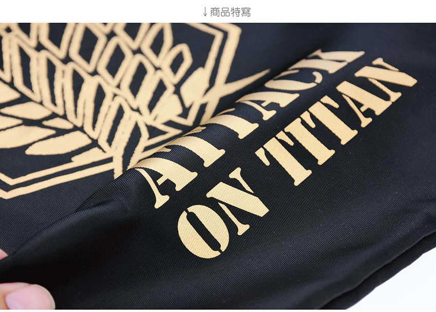 YUME動漫【進擊的巨人 束口後背包】 B款 調查兵團 周邊 木棉花精品