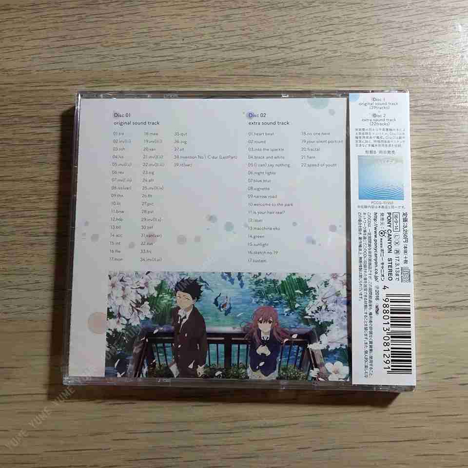 YUME動漫【聲之形 a shape of light】2CD [形態A] 原聲帶 OST (日版代購)