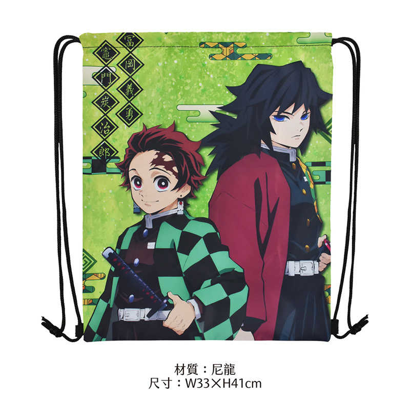 YUME動漫【鬼滅之刃 全彩束口後背包】B款 炭治郎 義勇 周邊 木棉花精品