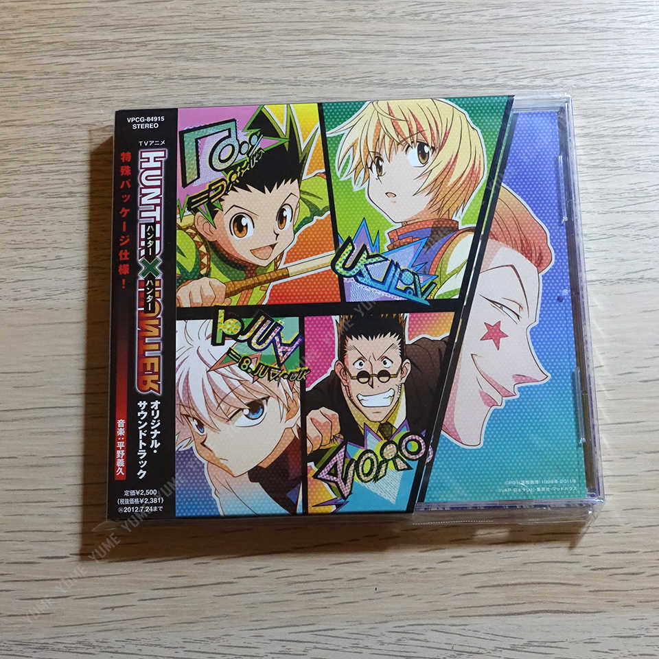 YUME動漫【獵人 原聲帶】 CD [通常盤] HUNTER OST (日版代購)