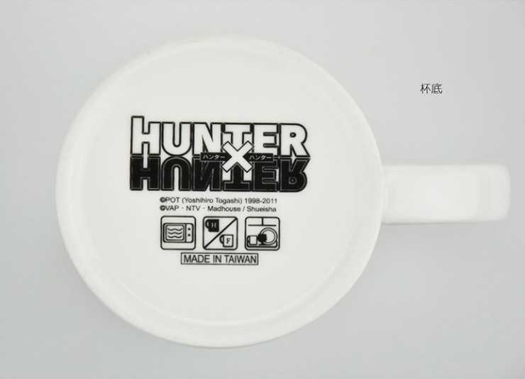 YUME動漫【Hunter 馬克杯】 A款 獵人 周邊 木棉花精品