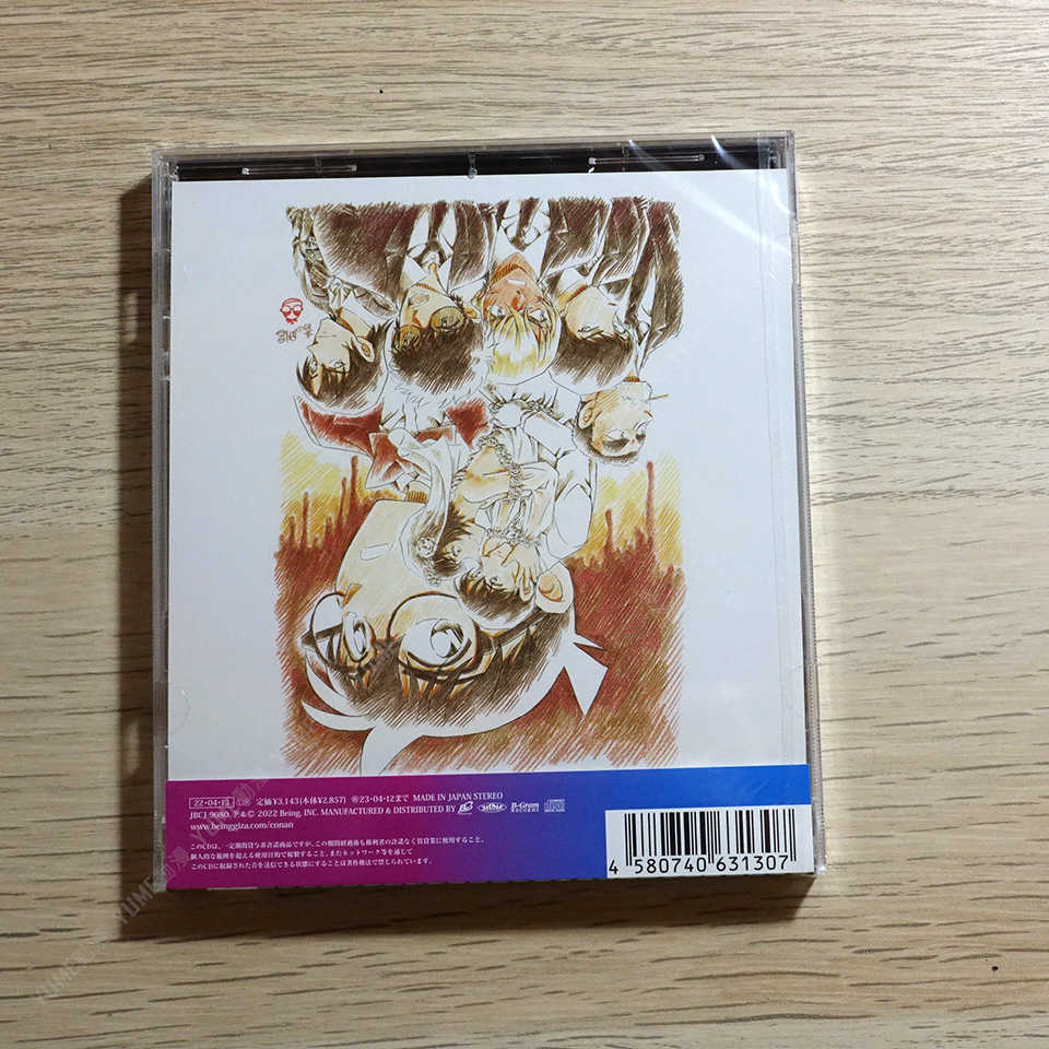 YUME動漫【名偵探柯南 萬聖節的新娘 原聲帶】 CD [通常盤] OST (日版代購)