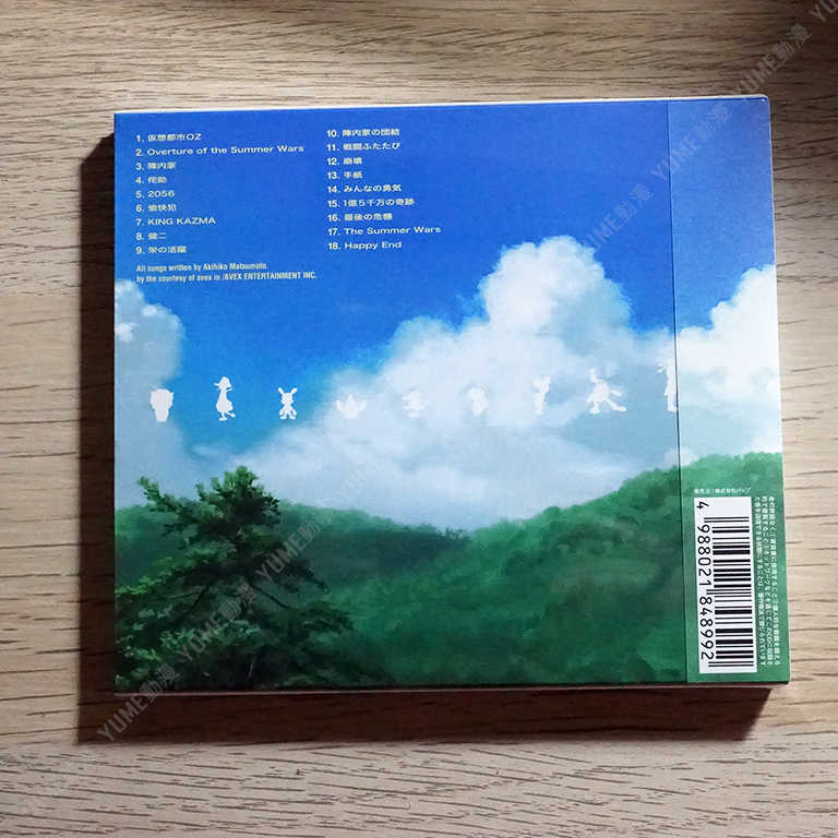YUME動漫【夏日大作戰 原聲帶】 CD OST (日版代購)