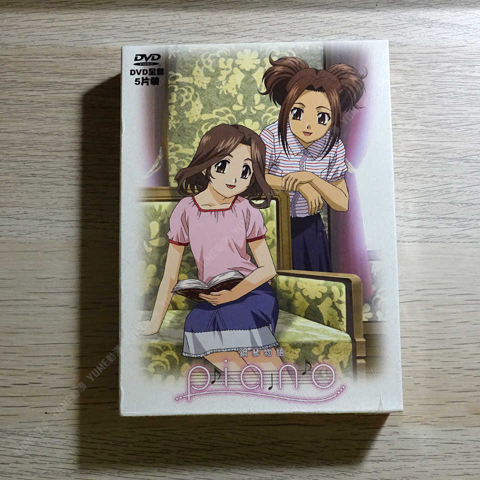 YUME動漫【鋼琴物語】 DVD (全1-10話) TV版 5片裝 台灣正版