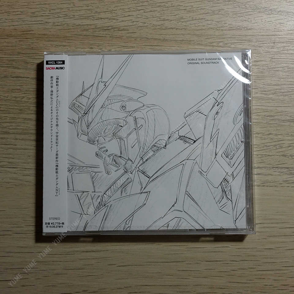 YUME動漫【機動戰士鋼彈NT 原聲帶】 CD [通常盤] OST (日版代購)