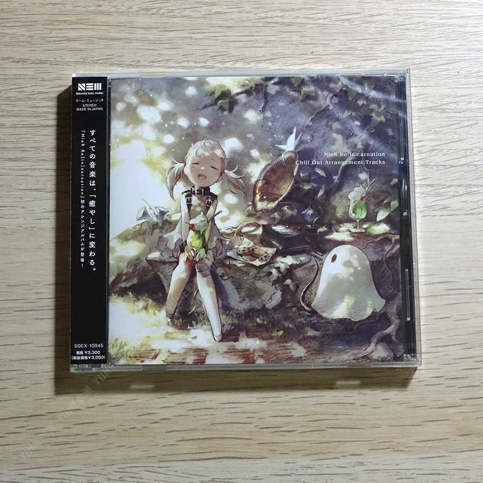【尼爾 NieR Re[in]carnation Chill Out】 CD (日版代購)