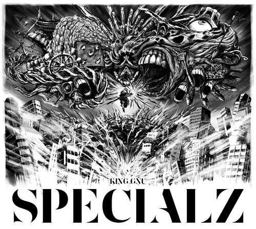 【SPECIALZ】 CD [期間生産限定盤] 咒術迴戰 懷玉·玉折 / 澀谷事變 OP 片頭曲 單曲 (日版代購)
