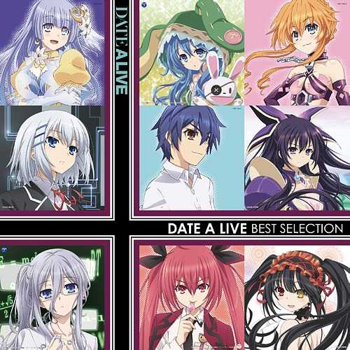 YUME動漫【約會大作戰 BEST SELECTION】 CD [通常盤] デート・ア・ライブ (日版代購)